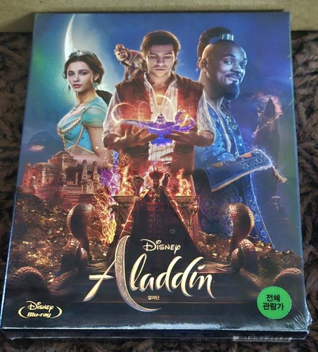 Aladdin sealed korean - (2019),